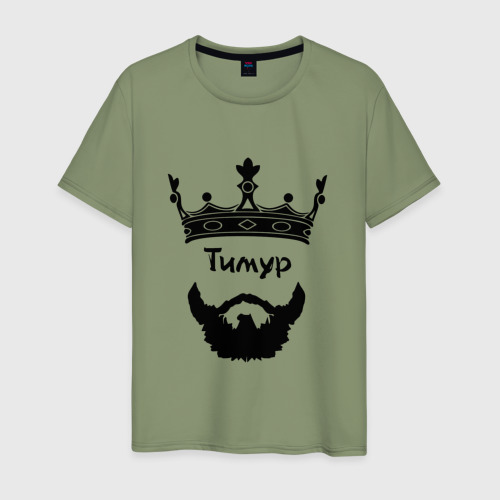 Мужская футболка хлопок с принтом Тимур, вид спереди #2