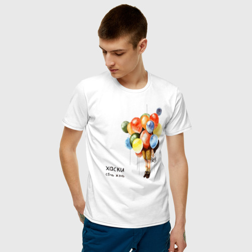 Мужская футболка с принтом Собачья жизнь, фото на моделе #1