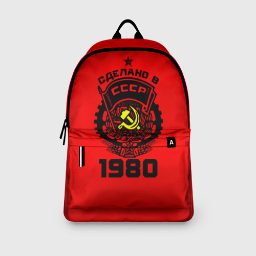 Рюкзак 3D с принтом Сделано в СССР 1980, вид сбоку #3