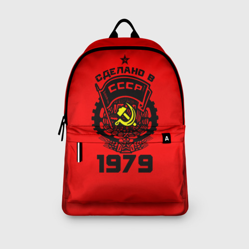 Рюкзак 3D с принтом Сделано в СССР 1979, вид сбоку #3