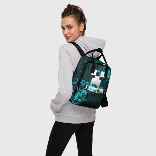 Женский рюкзак 3D с принтом Георгий в стиле Minecraft, вид сбоку #3