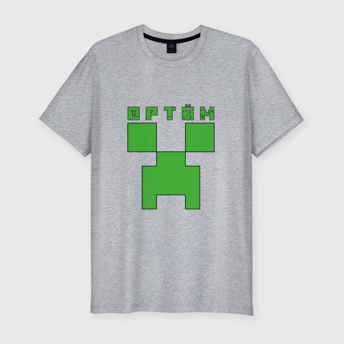 Мужская футболка хлопок Slim с принтом Артём - Minecraft, вид спереди #2