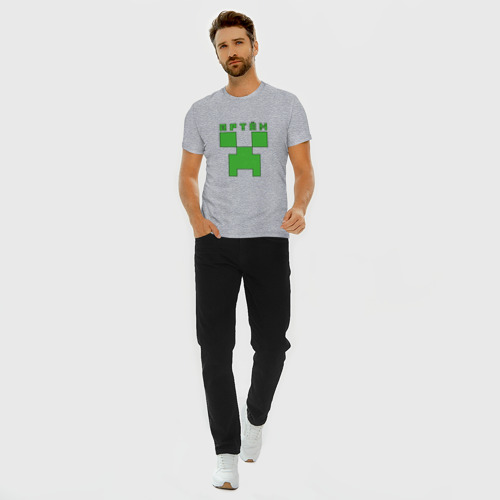 Мужская футболка хлопок Slim с принтом Артём - Minecraft, вид сбоку #3