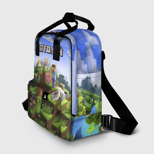 Женский рюкзак 3D с принтом Анатолий - Minecraft, фото на моделе #1