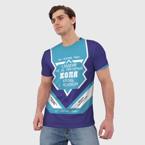 Мужская 3D футболка с принтом Коля - банка сгущенки, вид сбоку #3