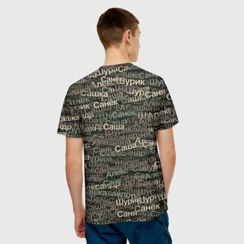 Мужская 3D футболка с принтом Именной камуфляж Александр, вид сзади #2
