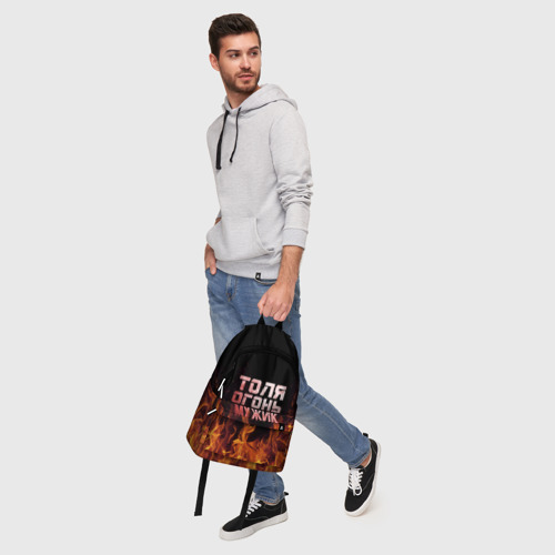 Рюкзак 3D с принтом Толя огонь мужик, фото #5