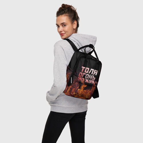 Женский рюкзак 3D с принтом Толя огонь мужик, вид сбоку #3