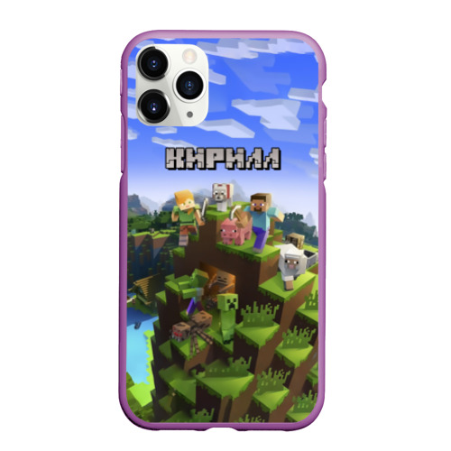 Чехол для iPhone 11 Pro Max матовый с принтом Кирилл - Minecraft, вид спереди #2