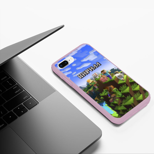 Чехол для iPhone 7Plus/8 Plus матовый с принтом Кирилл - Minecraft, фото #5