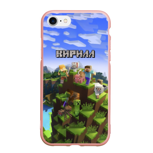 Чехол для iPhone 7/8 матовый с принтом Кирилл - Minecraft, вид спереди #2