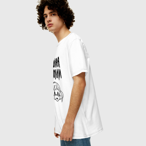 Мужская футболка хлопок Oversize с принтом Пошлая Молли, вид сбоку #3