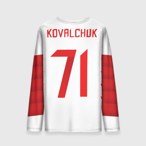Мужской лонгслив 3D с принтом Kovalchuk Olympic 2018 #2, вид сзади #1
