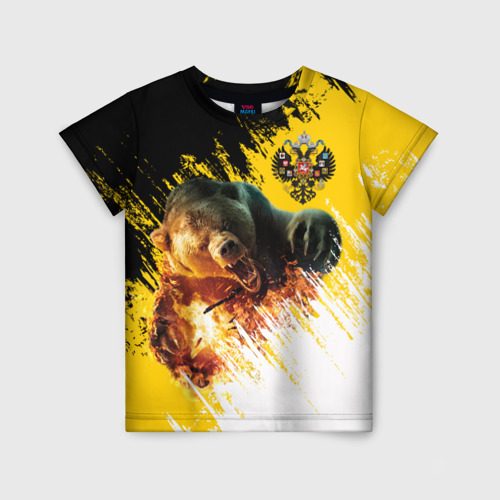 Детская футболка 3D с принтом Имперский флаг и медведь, вид спереди #2