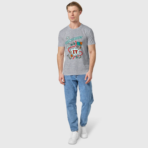 Мужская футболка хлопок с принтом Яжпрограммист, вид сбоку #3