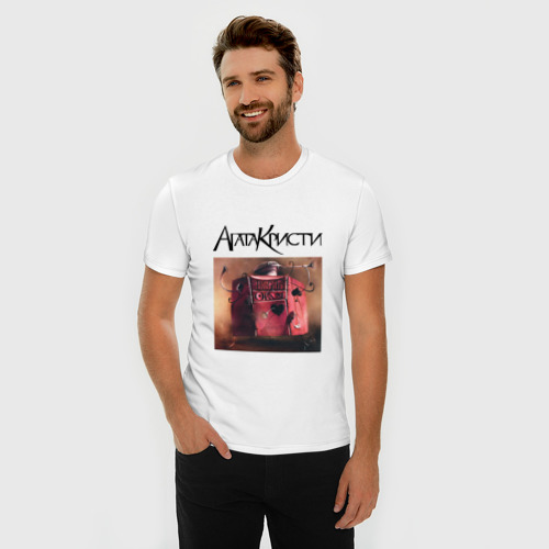 Мужская футболка премиум с принтом Агата Кристи, фото на моделе #1