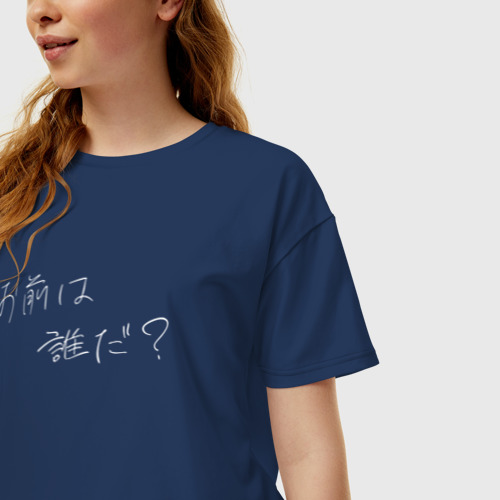 Женская футболка хлопок Oversize с принтом Kimi no na wa надпись с иероглифами, фото на моделе #1