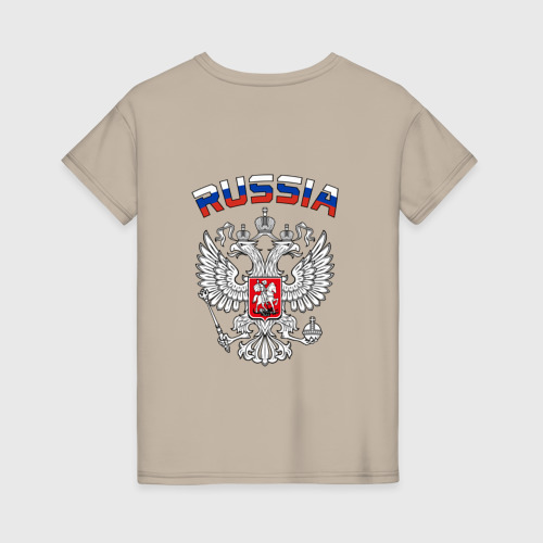 Женская футболка хлопок с принтом Russia герб двусторонняя, вид сзади #1