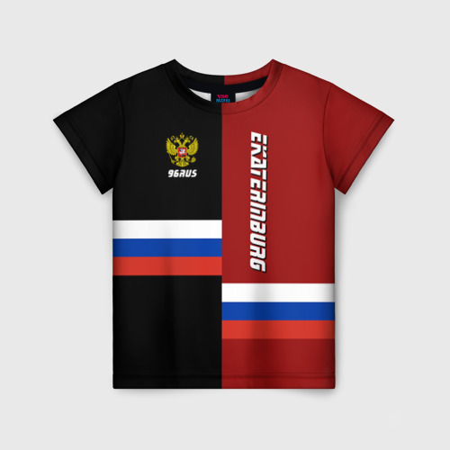Детская футболка 3D с принтом EKATERINBURG (Екатеринбург), вид спереди #2