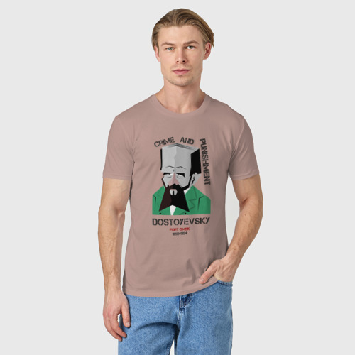 Мужская футболка хлопок с принтом Достоевский, фото на моделе #1