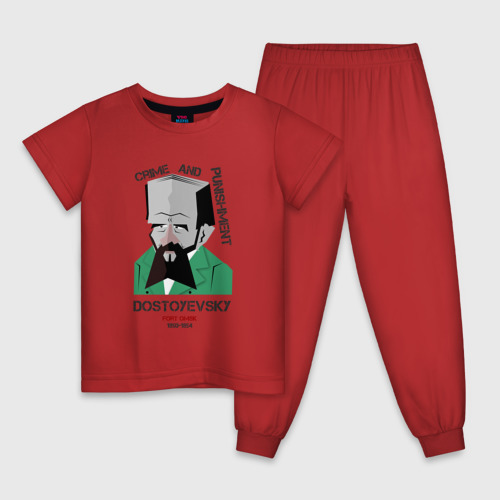 Детская пижама хлопок с принтом Достоевский, вид спереди #2