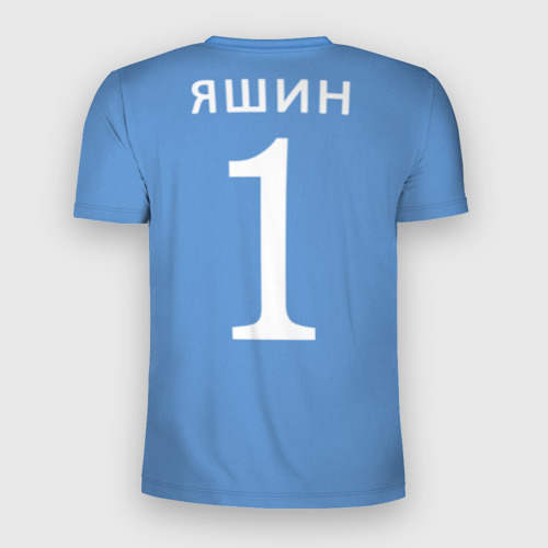 Мужская футболка 3D Slim с принтом Лев Яшин ретро, вид сзади #1