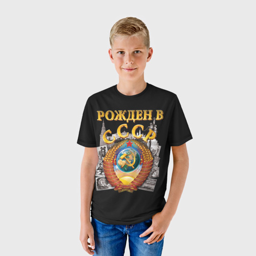 Детская футболка 3D с принтом Рожден в СССР, фото на моделе #1
