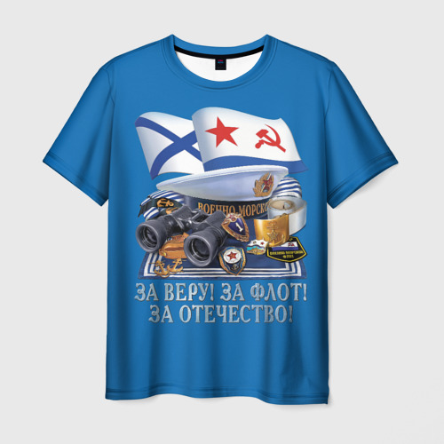 Мужская 3D футболка За Флот