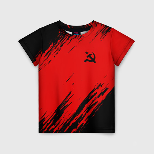 Детская футболка 3D с принтом USSR sport, вид спереди #2
