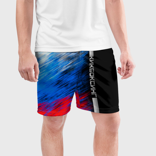 Мужские шорты спортивные с принтом Кикбоксинг, фото на моделе #1