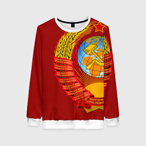 Женский свитшот 3D с принтом Герб СССР, вид спереди #2