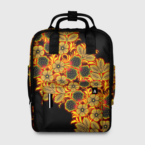 Женский рюкзак 3D с принтом Славянский орнамент, вид спереди #2