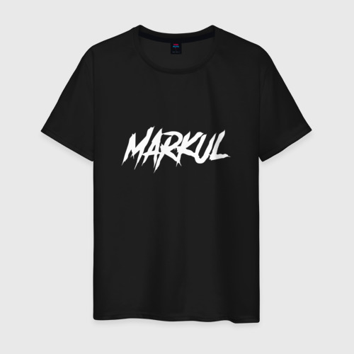 Мужская футболка с принтом Markul, Маркул, вид спереди #2
