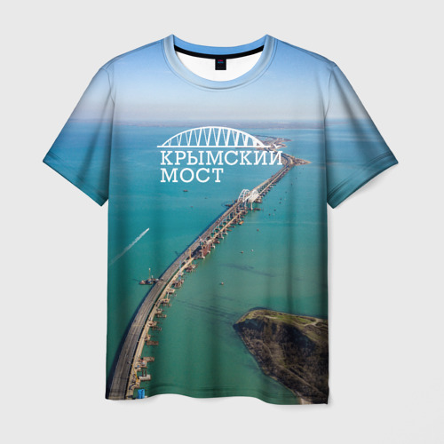 Мужская 3D футболка Крымский мост