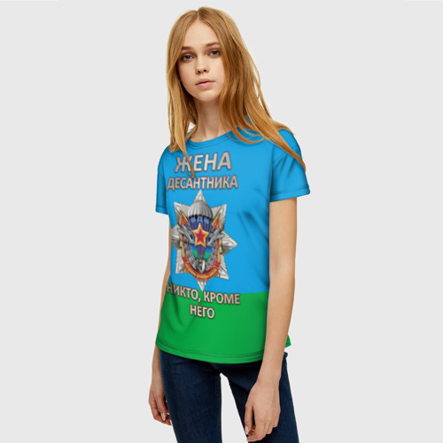 Женская футболка 3D с принтом Жена десантника, фото на моделе #1