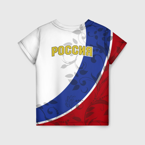 Детская футболка 3D с принтом Россия Спорт, вид сзади #1