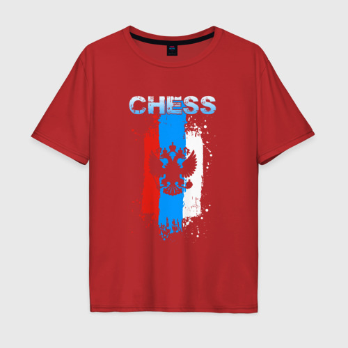 Мужская футболка хлопок Oversize с принтом Chess, вид спереди #2