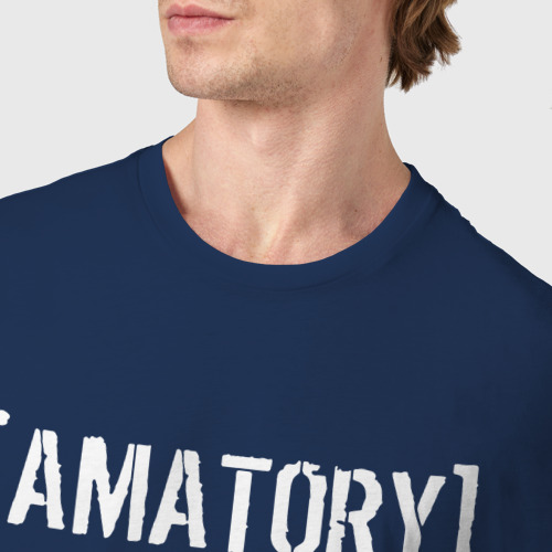Мужская футболка хлопок с принтом Amatory, фото #4