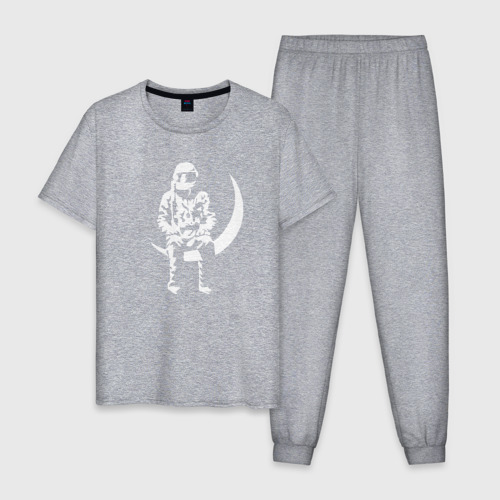 Мужская пижама хлопок с принтом Луна, вид спереди #2