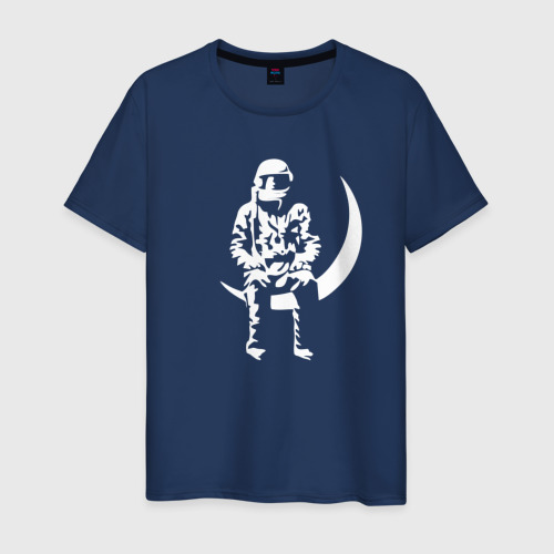 Мужская футболка хлопок с принтом Луна, вид спереди #2