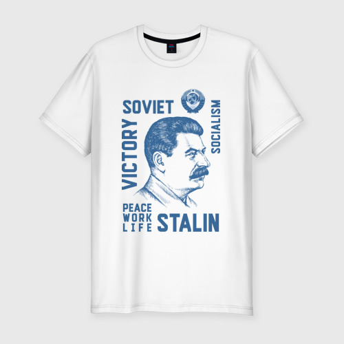 Мужская футболка премиум с принтом Сталин, вид спереди #2