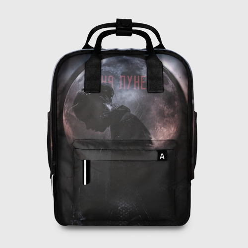 Женский рюкзак 3D с принтом DeadDynasty, вид спереди #2