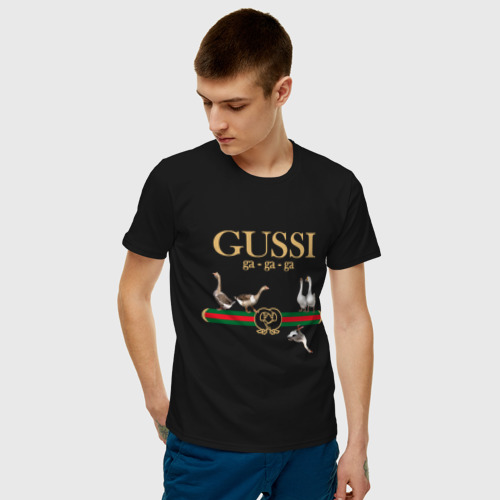 Мужская футболка с принтом Гуси, фото на моделе #1