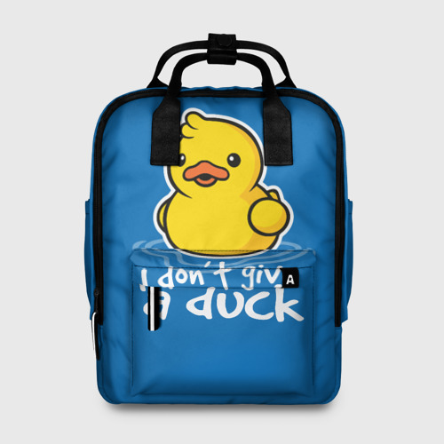 Женский рюкзак 3D с принтом I Don't Give a Duck, вид спереди #2