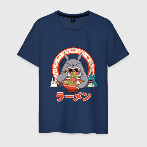 Мужская футболка хлопок с принтом Totoro, вид спереди #2
