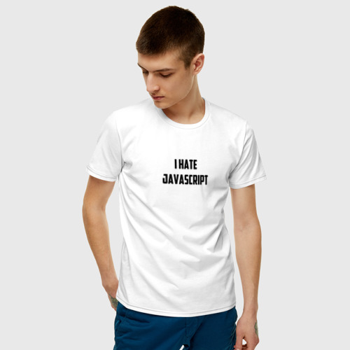 Мужская футболка с принтом Белая футболка \I HATE JAVA\, фото на моделе #1