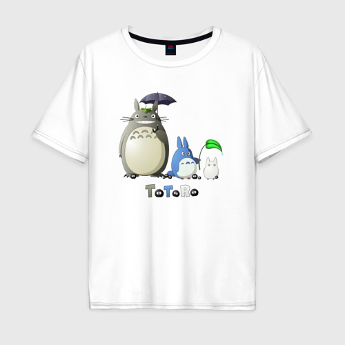 Мужская футболка хлопок Oversize с принтом Totoro, вид спереди #2