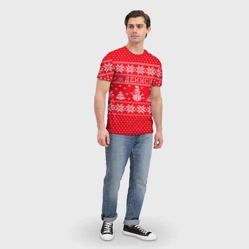Мужская футболка 3D с принтом Новогодний Денис, вид сбоку #3