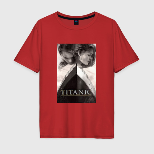Мужская футболка хлопок Oversize с принтом Титаник, вид спереди #2