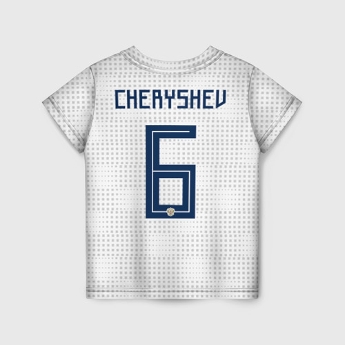 Детская футболка 3D с принтом Черышев away 2018, вид сзади #1